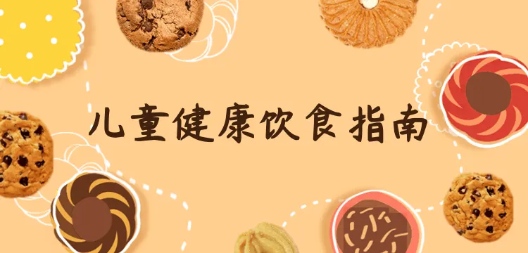 菏泽辟谣互联网平台
