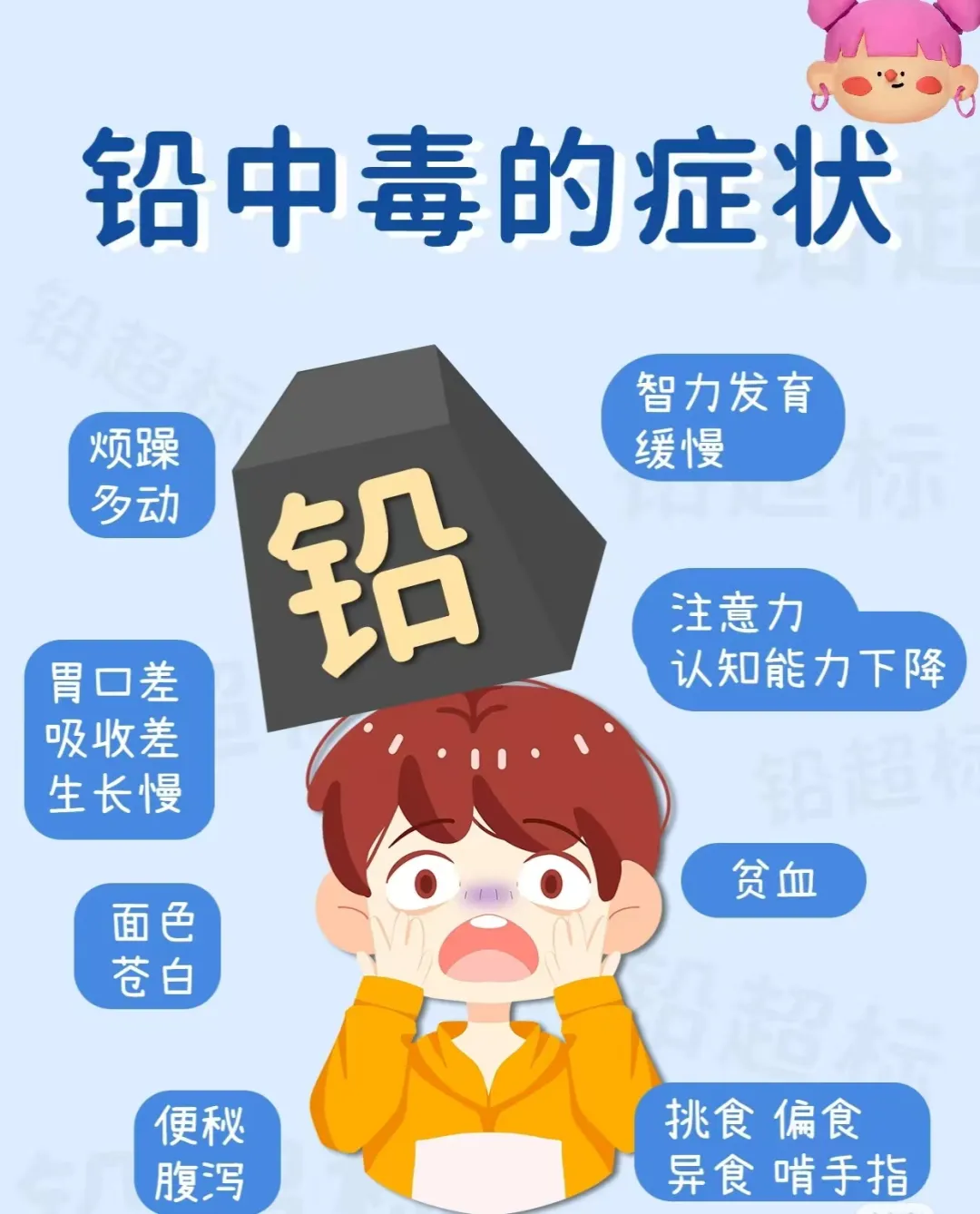 98a2aa75fda1a5b83229369dcc075412.jpg