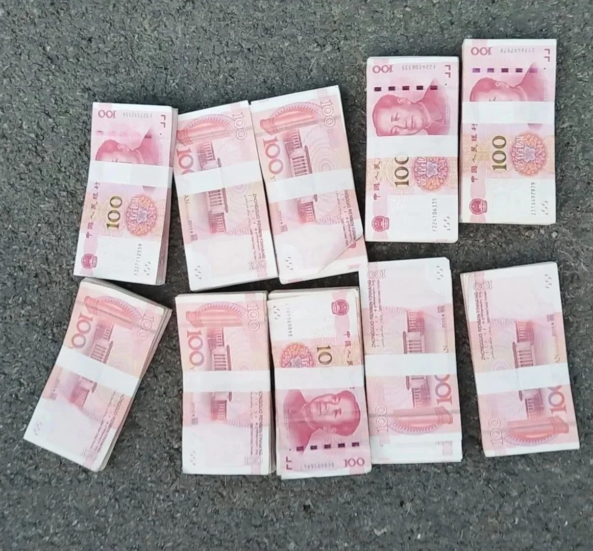 菏泽辟谣互联网平台