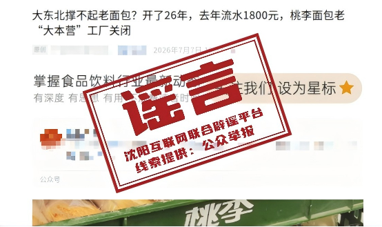 6067ab2cb2951cdfa5bf803196dd02a6.png